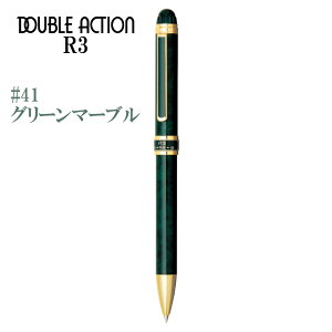 yzMWB-3000RNv`iNM @\ML _uANV R33F {[y   V[v V[y }[u   v[g a 蕨 wj Əj