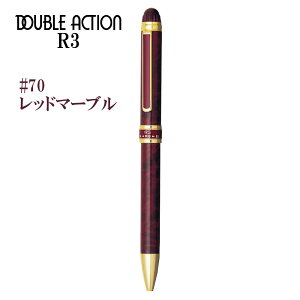 yzMWB-3000RNv`iNM @\ML _uANV R33F {[y   V[v V[y }[u   v[g a 蕨 wj Əj