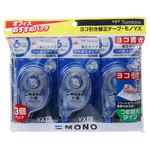 y[֑Ή\zyzKCC-346g{M Ce[v mYX6 6mm 3RpbNCe[v ܂Ƃߔ  g₷