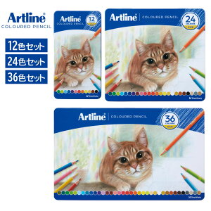 y[֑Ή\zyzKCP-HV`n^ Artline FMA[gC FM q l hG G ʂ肦 CXg XPb`  v[g Mtg lC  P[Xt