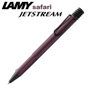 yʌzy[֕szL7E3OHM LAMY safari JETSTREAM INSIDE ~[ Tt@ WFbgXg[ CTCh 0.7mm XJ[bg{[y WFbgXg[CN w Љl i 