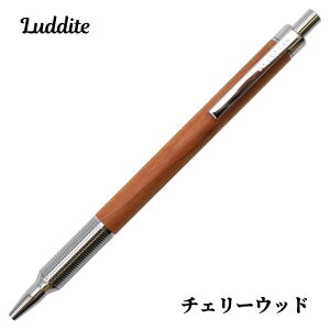 �y���[���֑Ή��\�zLuddite EverDraw BP Wood Model 0.8���_�C�g �؎��{�[���y�� 0.8mm�`�F���[�E�b�h �E�H�[���i�b�g��d�S �؎� ���������� �����₷��