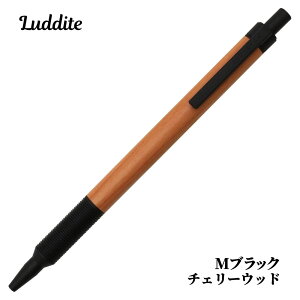 �y���[���֑Ή��\�zLuddite EverDraw BP Wood Model 0.8���_�C�g �؎��{�[���y�� 0.8mm�`�F���[�E�b�h �E�H�[���i�b�g��d�S �؎� ���������� �����₷��