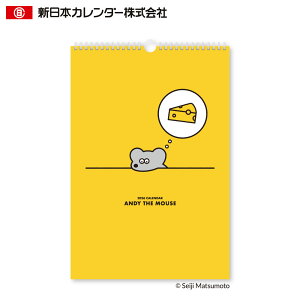 y[֕szNK-4020V{J_[ 2026 ˂݂ANDY Ǌ|Ǌ|J_[ 킢 CeA Vv 