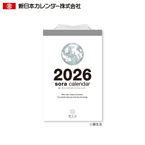 y[֑Ή\zNK-8818V{J_[ 2026  () ̓߂J_[߂J_[    F f  