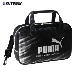 yX[p[Z[P5{I420`zyzPM525Nc PUMA v[} Zbgʌ M וM   M t ~KZbg w j̎q ̎q  RpNg wZ