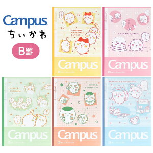 y[֑Ή\zyzS2691760TX^[  LpXm[g B5 Br 5pbNm[g campus w Z 