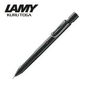 �y���������zLAM5�O�H���M LAMY safari KURUTOGA inside�u���b�N �r�X�^ �u���[ �C�G���[�V���[�v�y���V�� �V���[�y�� ���~�[ �T�t�@�� ��] �����₷�� �����₷�� �v���[���g �������