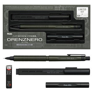 �y���������zPP3003_ST�؂�Ă� �I�����Y�l�� ����Z�b�g 0.3mm�u���b�N �O���[���u���b�N �J�[�{���u���b�N�V���[�v�y���V�� �V���[�v �V���[�y�� ���w�� ���Z�� �Љ�l ��l �v���[���g ����