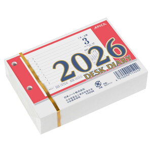 y[֑Ή/5܂ŁzTY2126AsJ 2026N L ^ ֋ʓL L^ ƌv