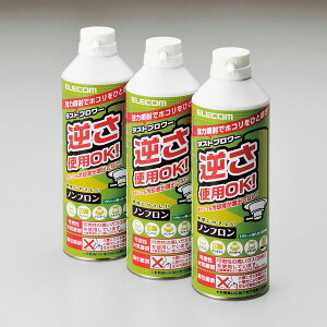 y[֕szAD-ECOMTGR _Xgu[ ECO3{ZbgGA_X^[ mt t