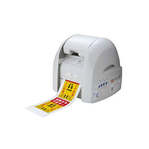 CPM-100H6}bNX r[|bvt[Jbgxv^ @\fr[|bv \ ēy񂹁z