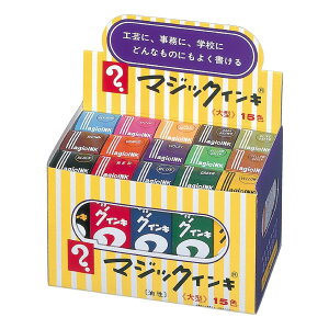 y[֕szwH }WbNCL ^15FZbg ML-15y  wZ ObhfUC