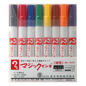 y[֑Ή\zwH }WbNCL No.5008FZbg M500C-8y pi wZ