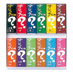 y[֕szwH }WbNCL ^12FZbg ML-12y  wZ ObhfUC