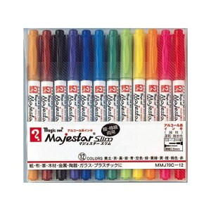 y[֑Ή\zwH }WbNCL }WFX^?EX12FZbg MMJ70C-12y pi wZ