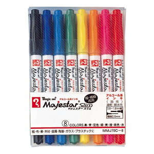 y[֑Ή\zwH }WbNCL }WFX^?EX8FZbg MMJ70C-8y pi wZ