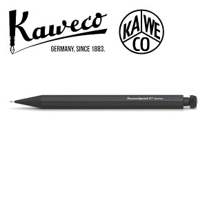 PS-07カヴェコ スペシャル ペンシル 0.7mmシャープ シャーペン プレゼント ギフト ビジネス 就職祝い 誕生日 退職祝い 男性 女性 おすすめ 高品質 高級 父の日 母の日 敬老の日 贈り物 日記 手紙