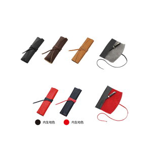 【メール便不可】PSR1-01パイロット ペンサンブル ロールペンケース 1ポケットペンケース 革製【お取り寄せ】