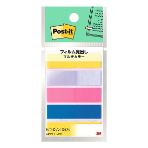 �y���[���֑Ή��z688MC-3�X���[�G�� �|�X�g�C�b�g �t�B�������o���}���`�J���[3 ���F�A�\�[�g 20��/5�p�b�h