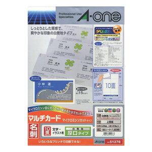 y[֕sz51276G[ }`J[h ev^pn ^Cv A4 10 hTCY 100V[g(1000)