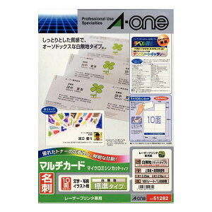 y[֕sz51282G[ }`J[h [U[v^pn A4 10 hTCY 100V[g(1000)