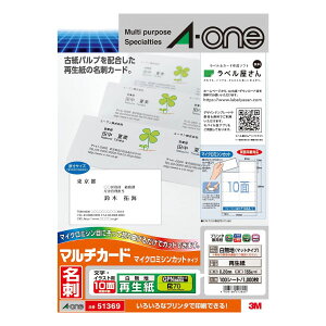 y[֕sz51369G[ }`J[h ev^pĐ A4 10 hTCY 100V[g(1000)