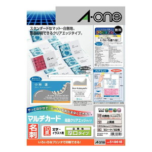 y[֑Ή\z51861G[ }`J[h ev^pʃNAGbW^Cv n A4 10 hTCY 10V[g(100)