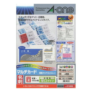 y[֕sz51862G[ }`J[h ev^pʃNAGbW^Cv n A4 10 hTCY 50V[g(500)