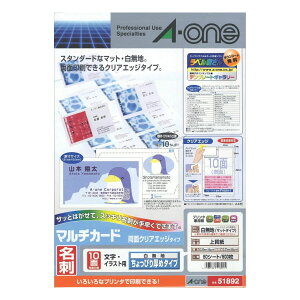 y[֕sz51892G[ }`J[h ev^pʃNAGbW^Cv ҂ nA4 10 hTCY 50V[g(500)