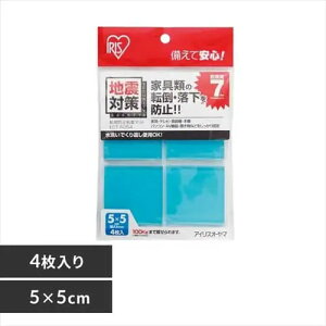 y[֑Ή\zECTACXI[} ]|h~S}bg u[ЊQ΍ hЗpi h nk ]|h~ h~