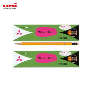 y[֑Ή/6_[X܂ŁzK9852OHM StM 9852 6p 1_[X