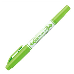 【メール便対応可能/30本まで】WYTS5ゼブラ 水性マーカー 紙用マッキー極細