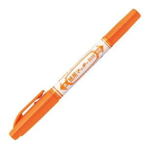 y[֑Ή\/30{܂ŁzWYTS5[u }[J[ p}bL[ɍ