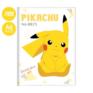 yzy[֑Ή\z S2958570TX^[ |PbgX^[ 2025N 蒠  A6 sJ`EXPW[ 2024N10n܂ߘa7N蒠 sJ`E