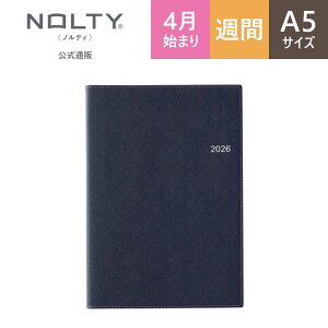 �y���[���֑Ή��\�z9687���{�\������ NOLTY 2026�N4���n�܂�A�N�Z�X A5-3 �l�C�r�[�蒠 �X�P�W���[�� �^�X�N�Ǘ� �\��Ǘ� �r�W�l�X �I�t�B�X �v���C�x�[�g