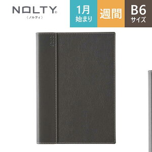 y[֑Ή\z2044{\ 2026N1n܂ EB[N[ NOLTY meBL B6 o[`J1_[NO[