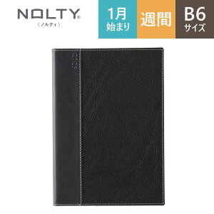 y[֑Ή\z2047{\ 2026N1n܂ EB[N[ NOLTY meBL B6 EB[N2 ubN