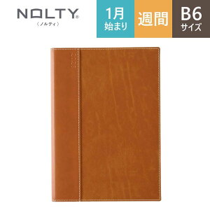y[֑Ή\z2048{\ 2026N1n܂ EB[N[ NOLTY meBL B6 EB[N2 L