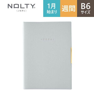 y[֑Ή\z2317{\ 2026N1n܂ EB[N[ NOLTY meBGNPlus B6-8 ACXu[