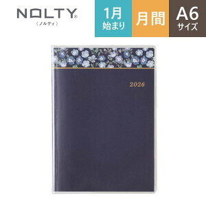 【メール便対応可能】2717日本能率協会 2026年1月始まり PAGEM ペイジェムマンスリーA6-i アイダにメモ 日曜 ネイビー