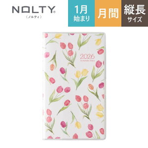 y[֑Ή\z2781{\ 2026N1n܂ PAGEM yCWF}X[~G[X j zCg