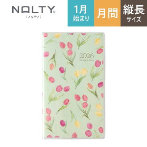 y[֑Ή\z2782{\ 2026N1n܂ PAGEM yCWF}X[~G[X j O[