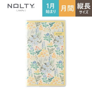 y[֑Ή\z2784{\ 2026N1n܂ PAGEM yCWF}X[~G[X-i j CG[