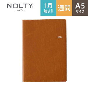 【メール便対応可能】6313日本能率協会 2026年1月始まり ウィークリー NOLTY ノルティエクリA5-1 キャメル