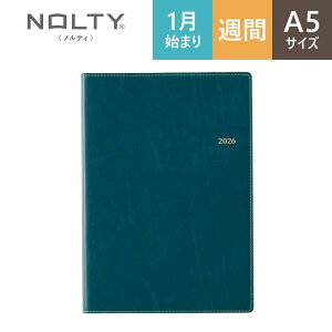 y[֑Ή\z6324{\ 2026N1n܂ EB[N[ NOLTY meBGNA5 u[