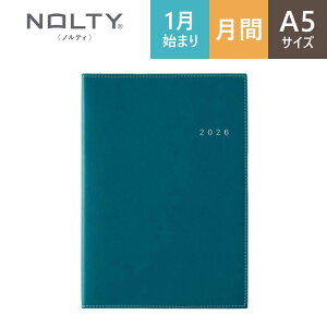y[֑Ή\z6473{\ 2026N1n܂ EB[N[ NOLTY meBANZXA5 }X[ jn܂ fB[vu[
