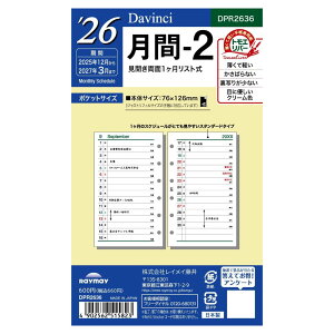 y[֑Ή\zDPR2636CC _EB` tB |PbgTCY 2026N-2J1XgDavinci VXe蒠 |Pbg tB gGo[ ^XNǗ XPW