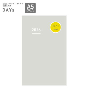 y[֑Ή\zj-JD1MRN Wu蒠DAYs 2026 A5XO[蒠 XPW[Ǘ ^XNǗ rWlX ItBX vCx[g