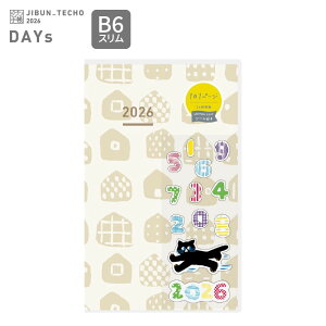 y[֑Ή\zj-JDM1LRN Wu蒠DAYs 2026 mini/B6X SOUESOUsN AC{[ u[蒠 XPW[Ǘ ^XNǗ rWlX ItBX vCx[g